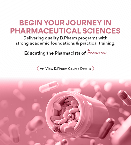 best-pharmacy-college-in-west-bengal